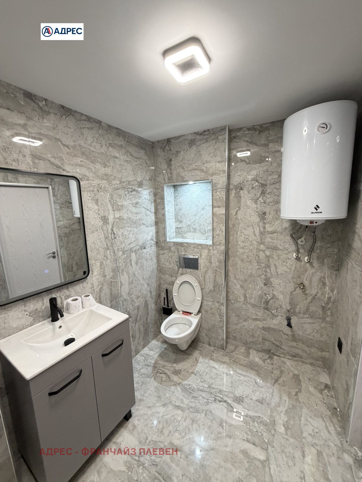 ������� 2-����� | Imot.bg � ����������� 5