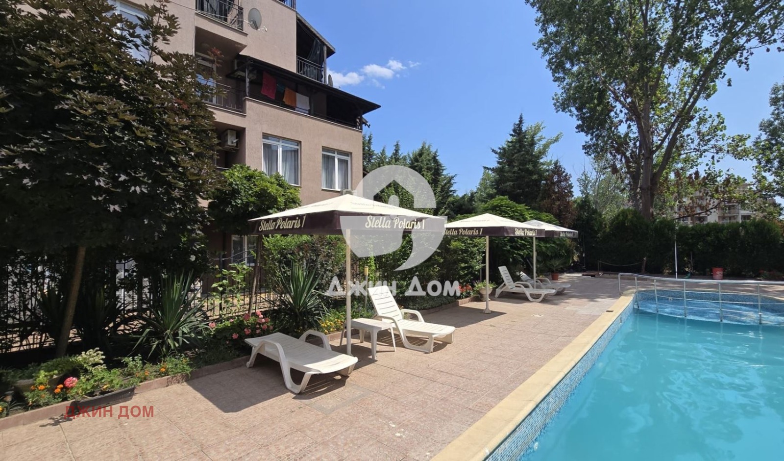 ������� 2-����� | Imot.bg � ����������� 4