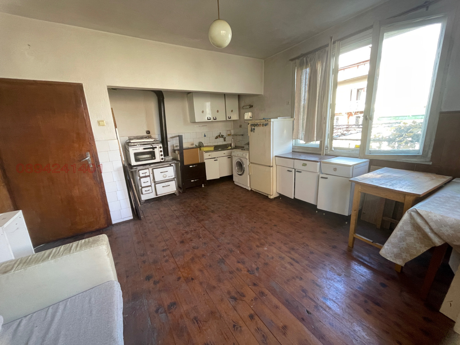 ������� ���� �� ���� | Imot.bg � ����������� 7