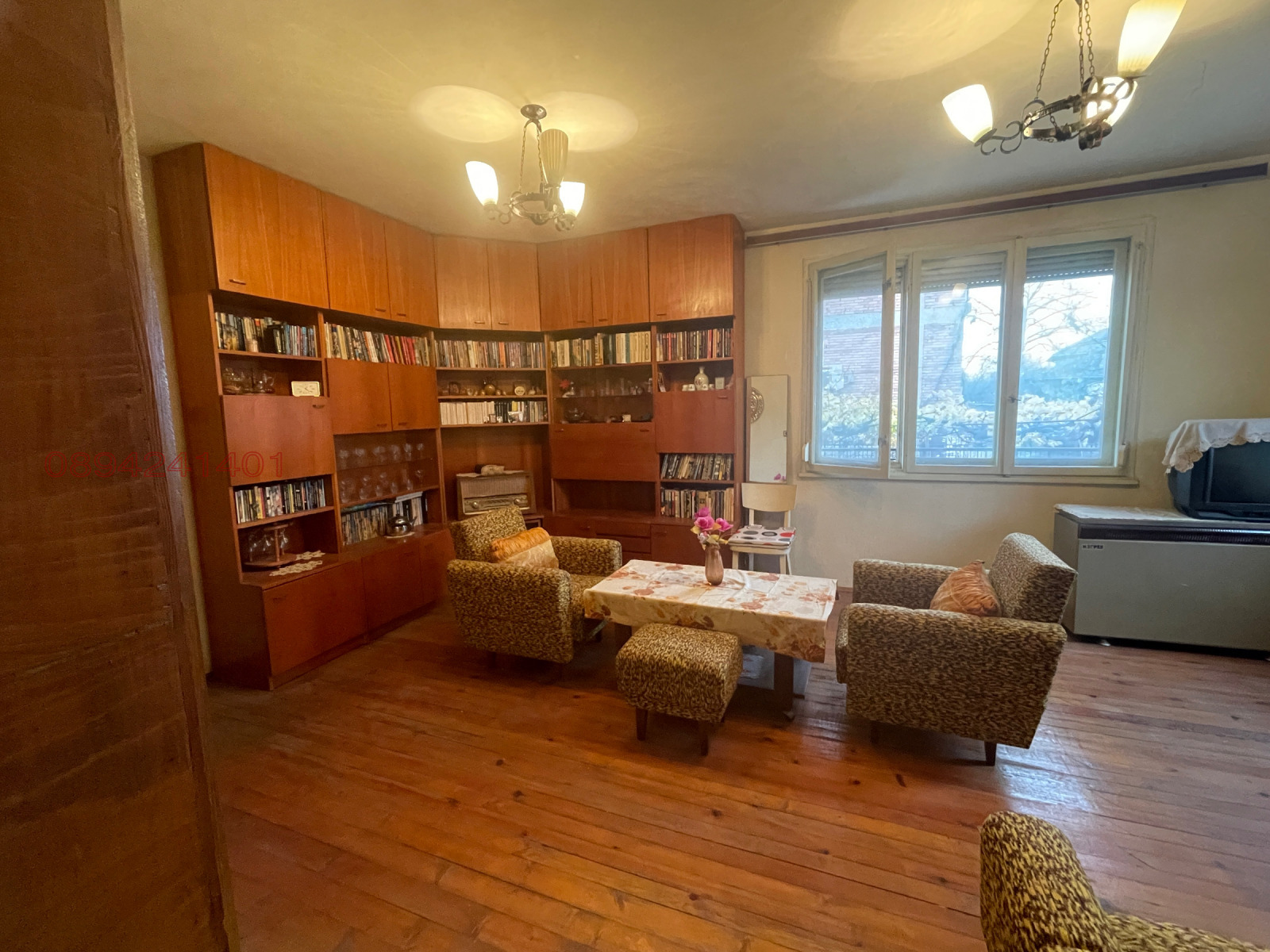 ������� ���� �� ���� | Imot.bg � ����������� 1