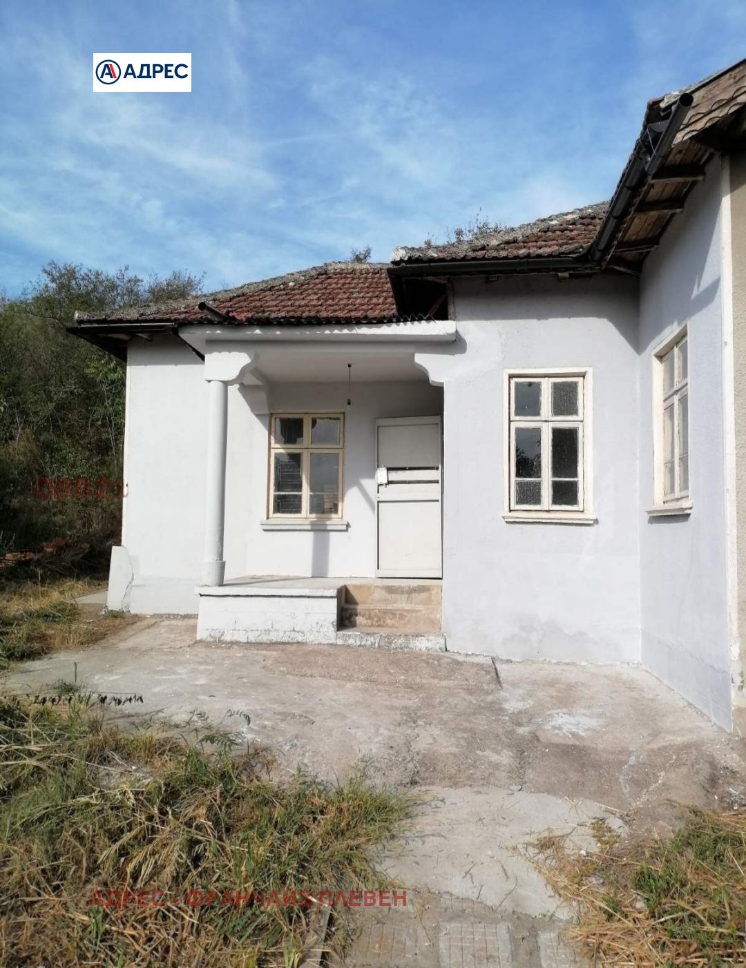 ������� ���� | Imot.bg � ����������� 1