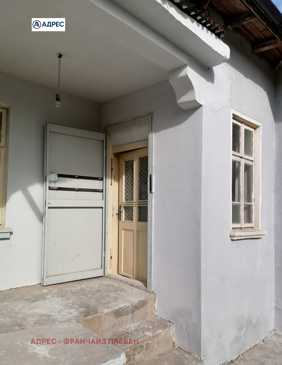 ������� ���� | Imot.bg � ����������� 3