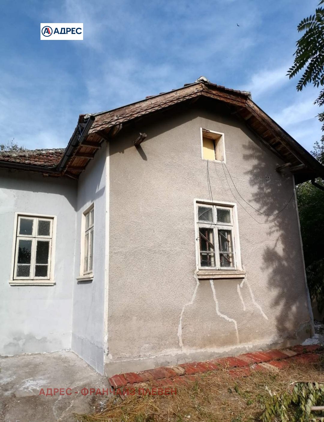 ������� ���� | Imot.bg � ����������� 2