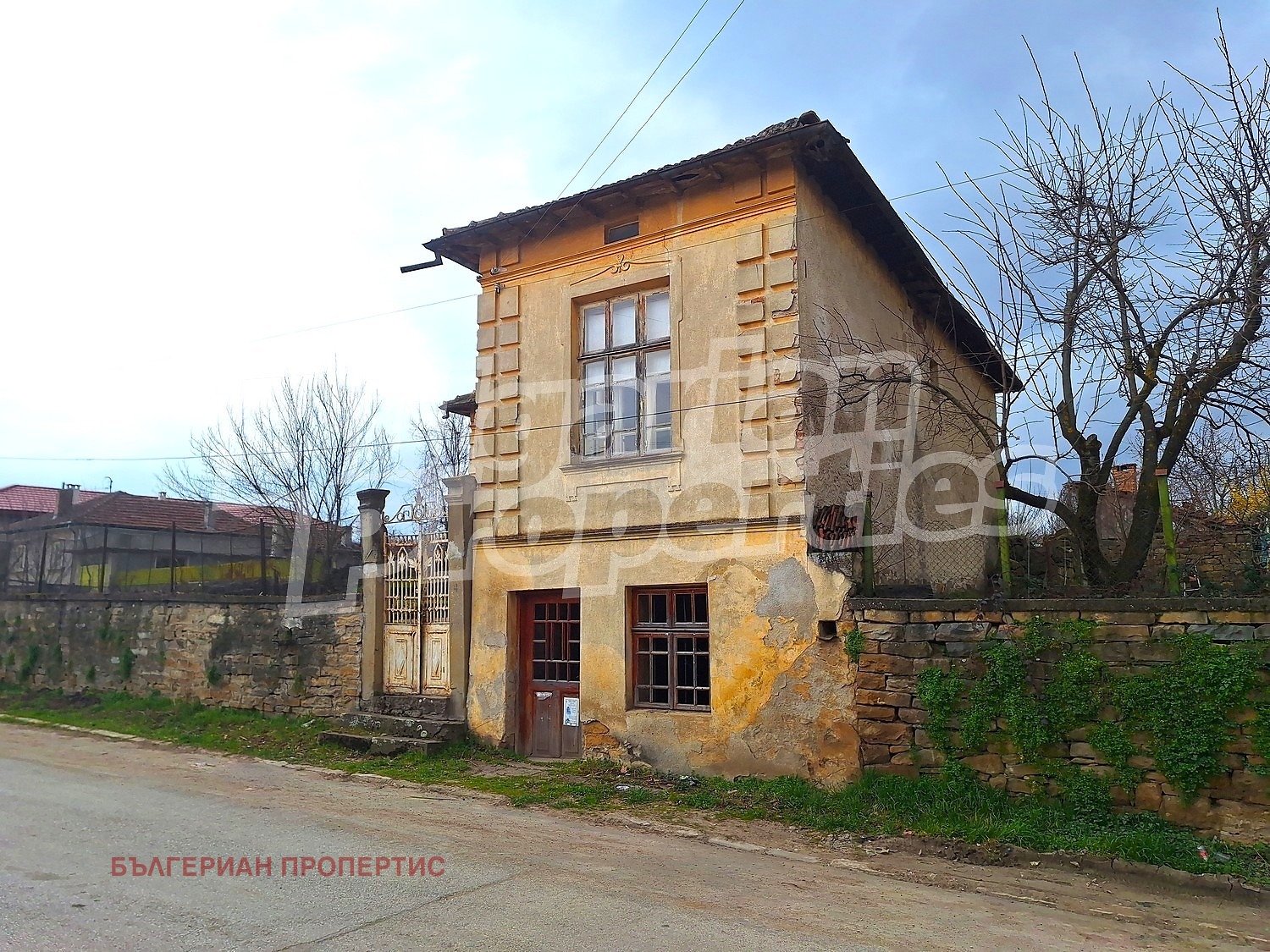 ������� ���� | Imot.bg � ����������� 5