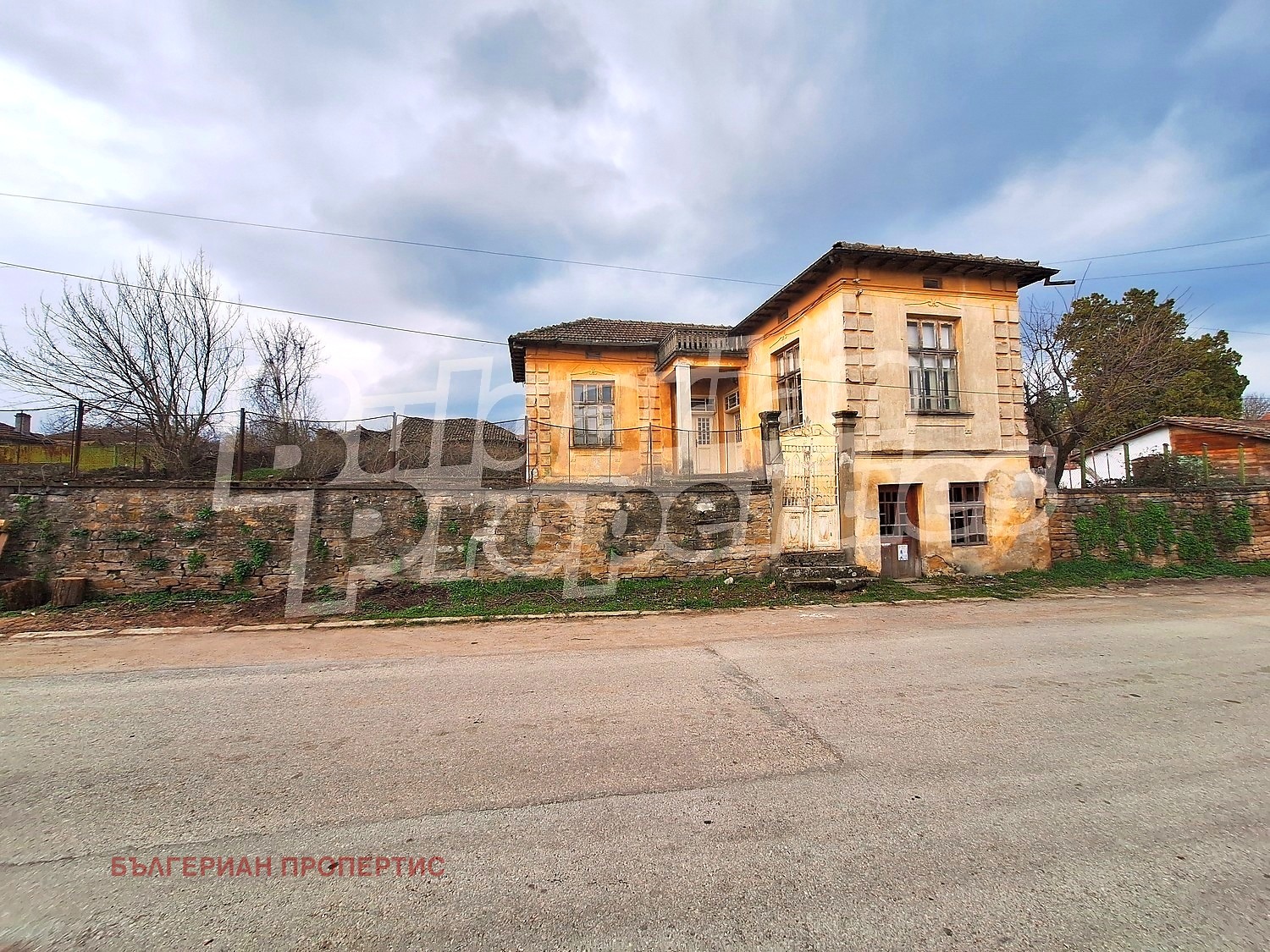 ������� ���� | Imot.bg � ����������� 6