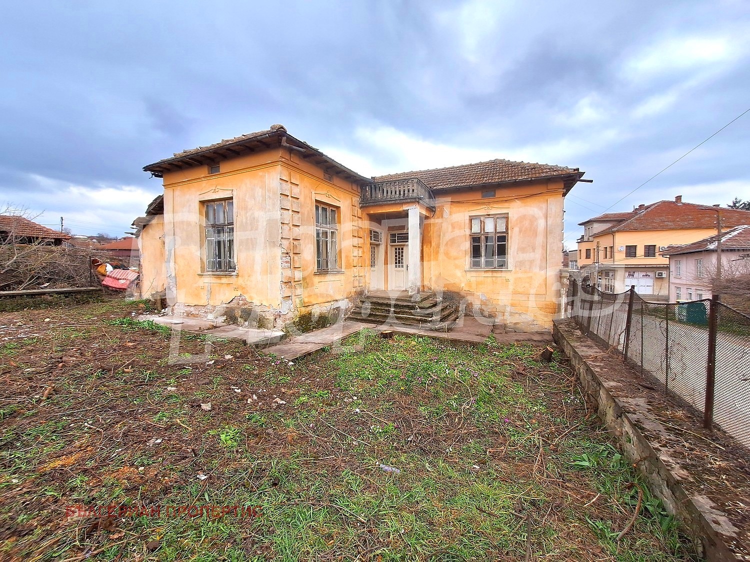 ������� ���� | Imot.bg � ����������� 2