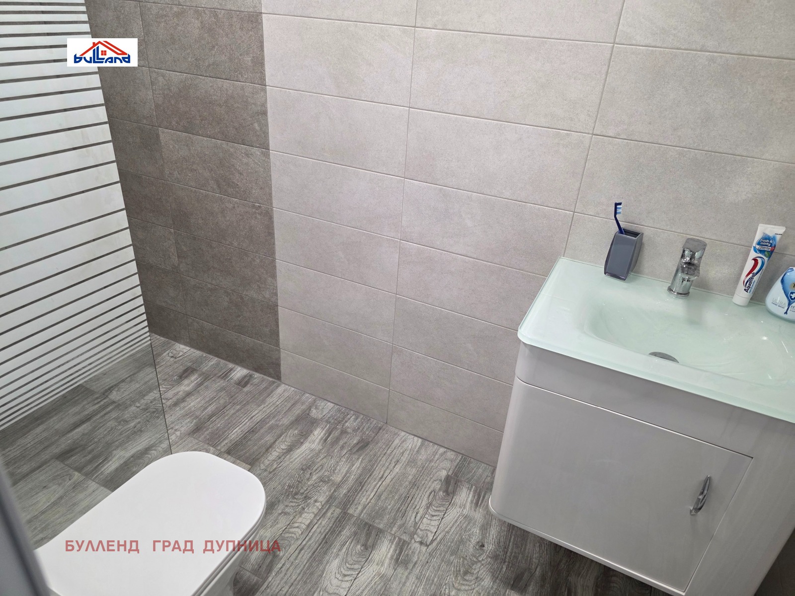 ������� ���� | Imot.bg � ����������� 12