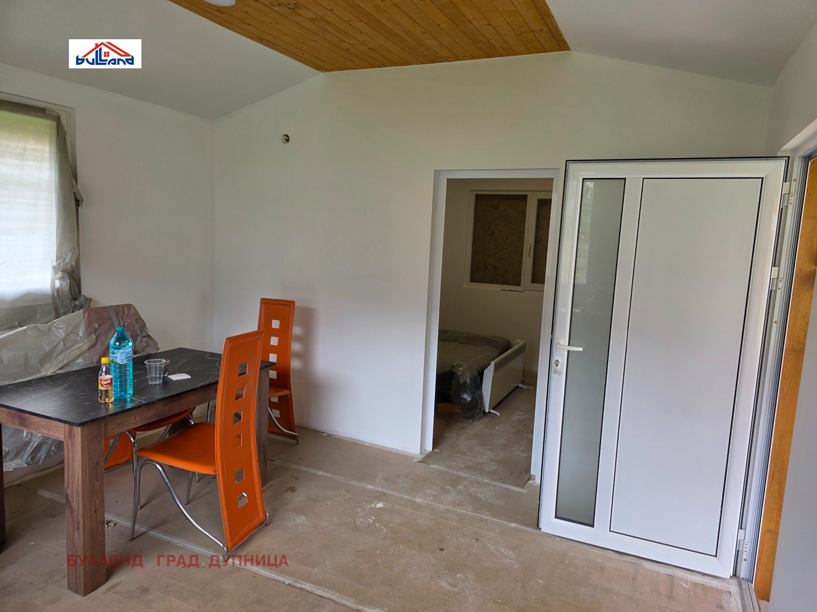 ������� ���� | Imot.bg � ����������� 8