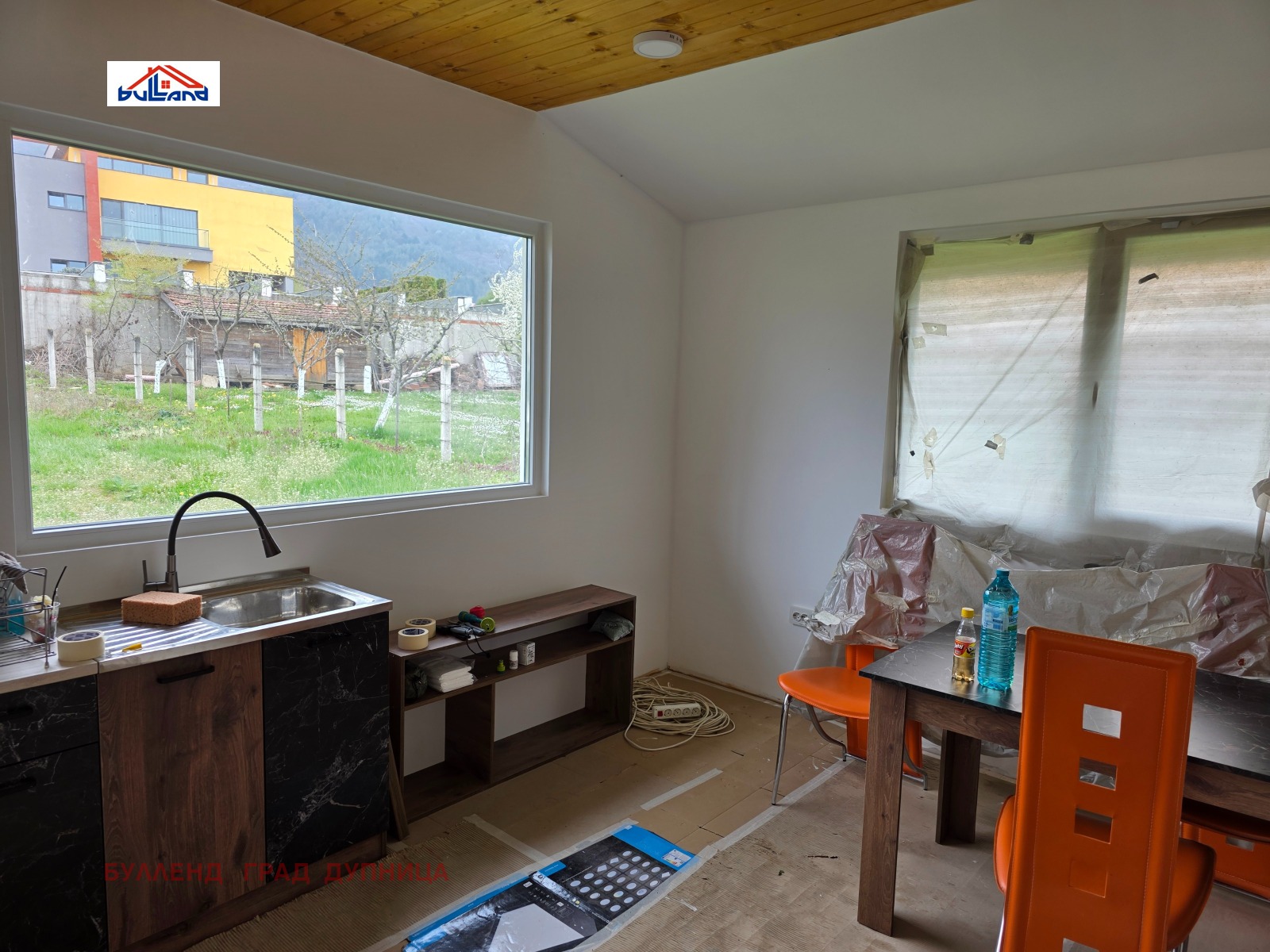 ������� ���� | Imot.bg � ����������� 7