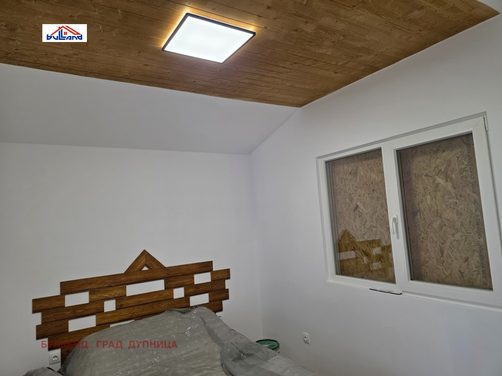 ������� ���� | Imot.bg � ����������� 9