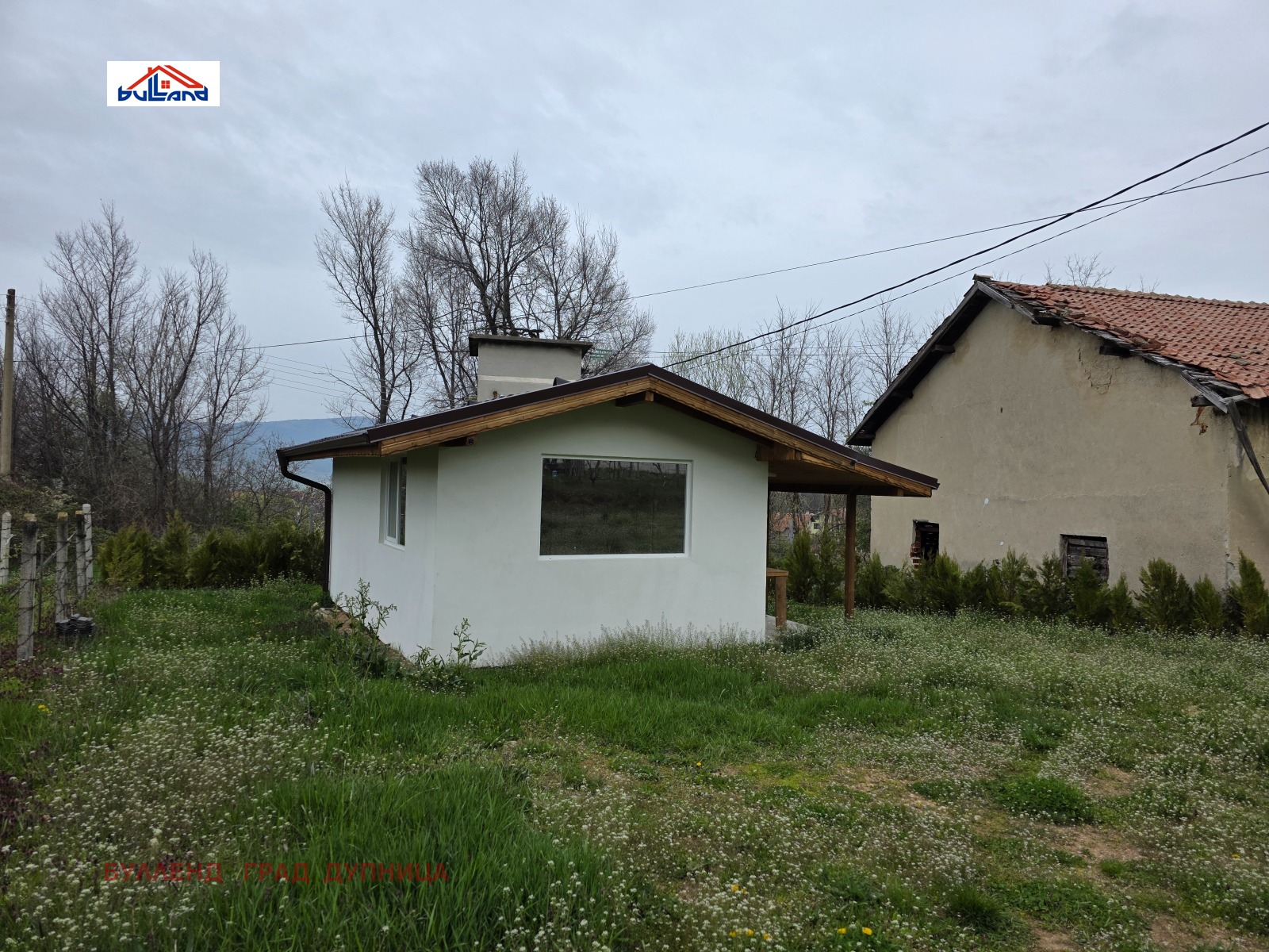 ������� ���� | Imot.bg � ����������� 5