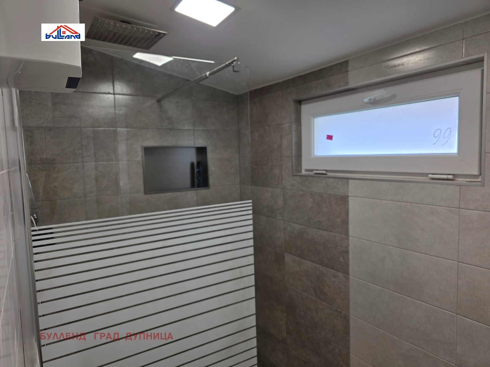 ������� ���� | Imot.bg � ����������� 11