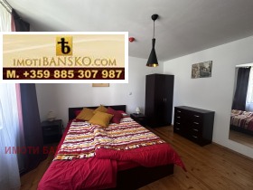 1 soverom Bansko, region Blagoevgrad