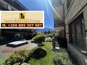  2- | Imot.bg    6