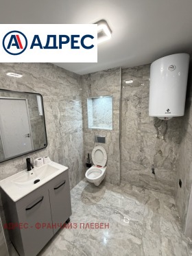 ������� 2-����� | Imot.bg � ����� ������ 5