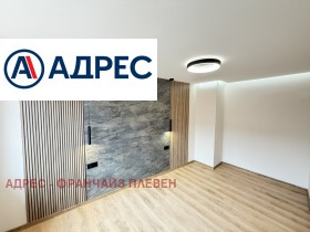 ������� 2-����� | Imot.bg � ����� ������ 3