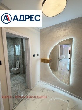 ������� 2-����� | Imot.bg � ����� ������ 4