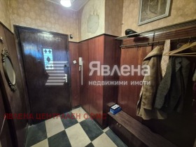 ������� 2-����� | Imot.bg � ����� ������ 5