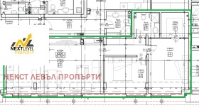 3-стаен град София, Малинова долина 1