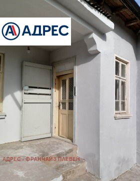 ������� ���� | Imot.bg � ����� ������ 3