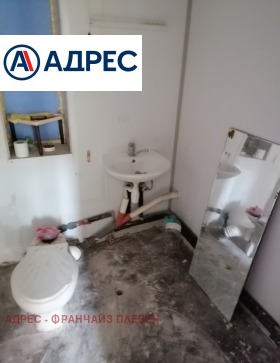 ������� ���� | Imot.bg � ����� ������ 6