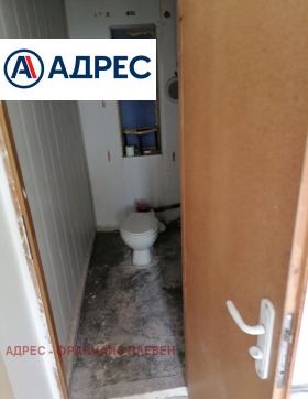 ������� ���� | Imot.bg � ����� ������ 7