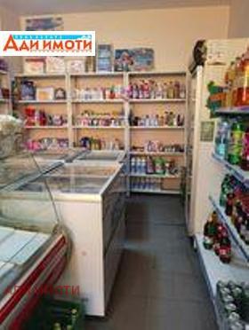 Обява продава магазин, гр. Калофер, област Пловдив