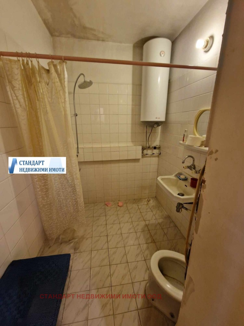 À vendre  1 chambre Plovdiv , Kyutchouk Parij , 47 m² | 99484268