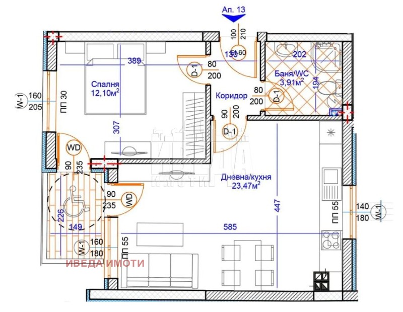 À vendre  1 chambre Varna , Tsentralna pochta , 66 m² | 83399167 - image [2]