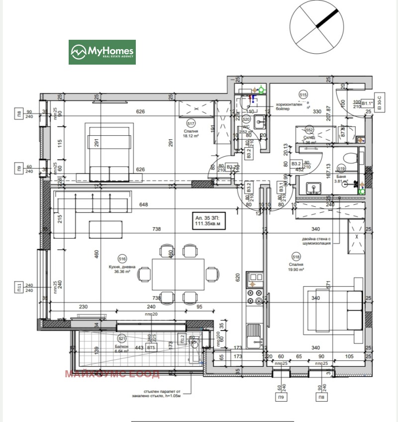 Satılık  2 yatak odası Sofia , Ovça kupel , 132 metrekare | 65938951 - görüntü [2]