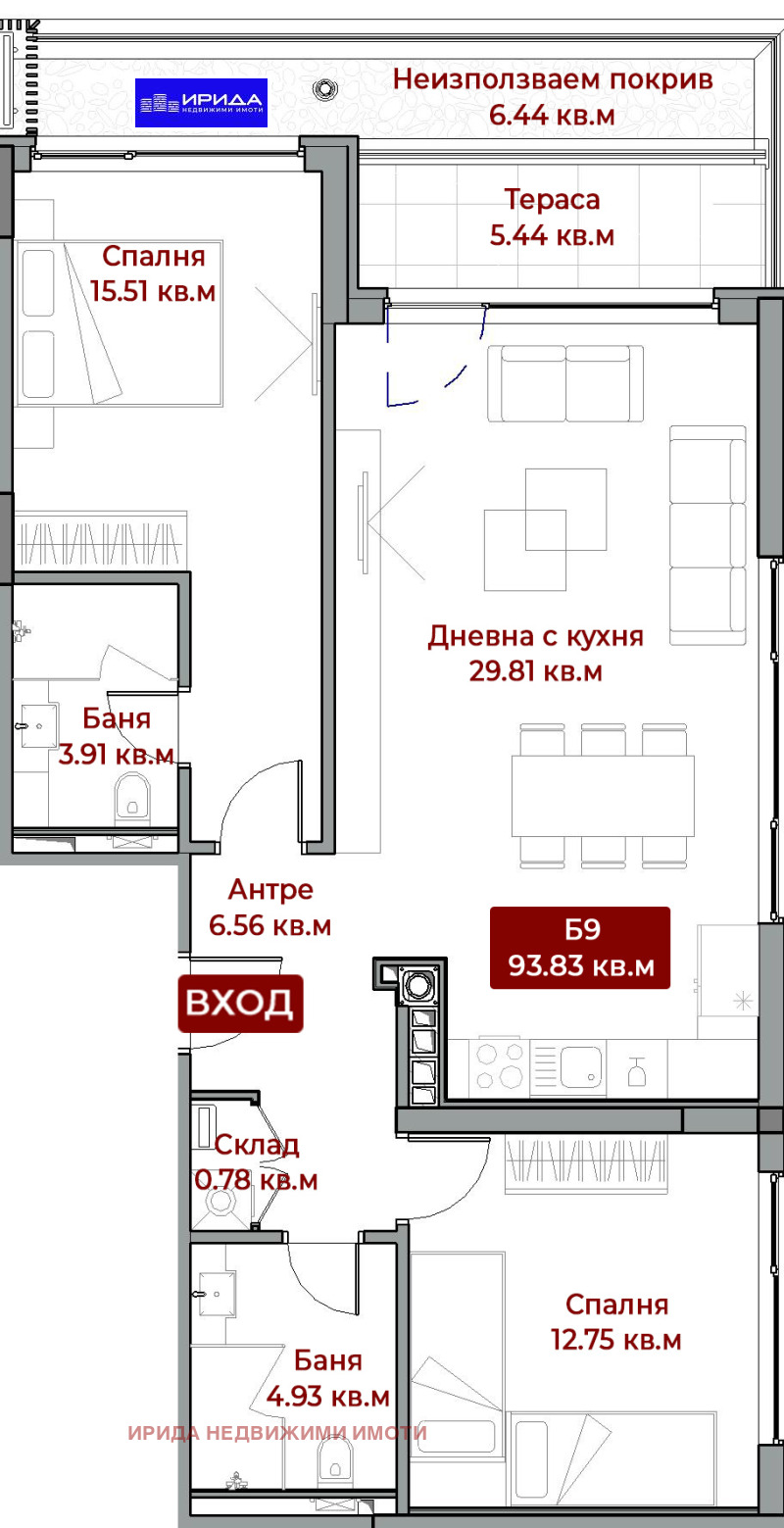 For Sale  2 bedroom Sofia , Boyana , 109 sq.m | 77934524