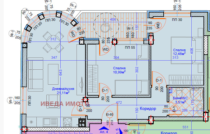 In vendita  2 camere da letto Varna , Tsentralna poshta , 90 mq | 64823222 - Immagine [4]