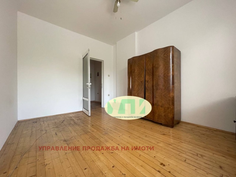 Продава  3-стаен, град София, Яворов •  251 999 EUR • ID 55119211 — holmes.bg - [1] 