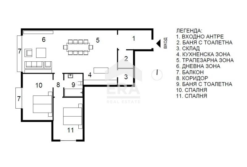 Satılık  2 yatak odası Sofia , Centar , 138 metrekare | 70222567 - görüntü [2]