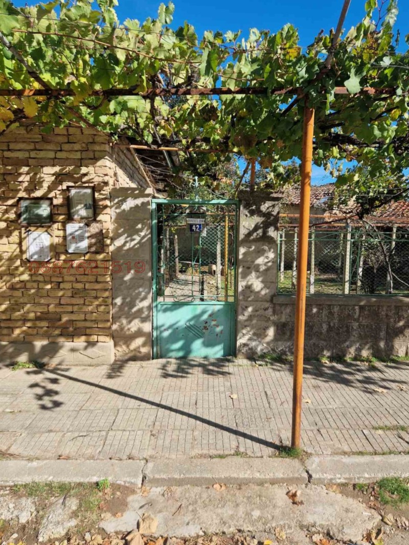 Продава КЪЩА, с. Салманово, област Шумен, снимка 7 - Къщи - 53037306