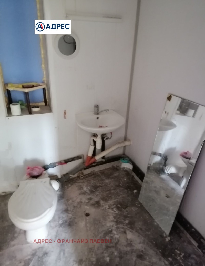 Продава КЪЩА, с. Крушовене, област Плевен, снимка 5 - Къщи - 53505235