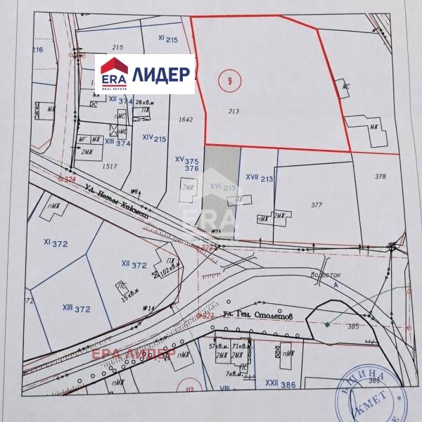 Продава ПАРЦЕЛ, с. Тетово, област Русе