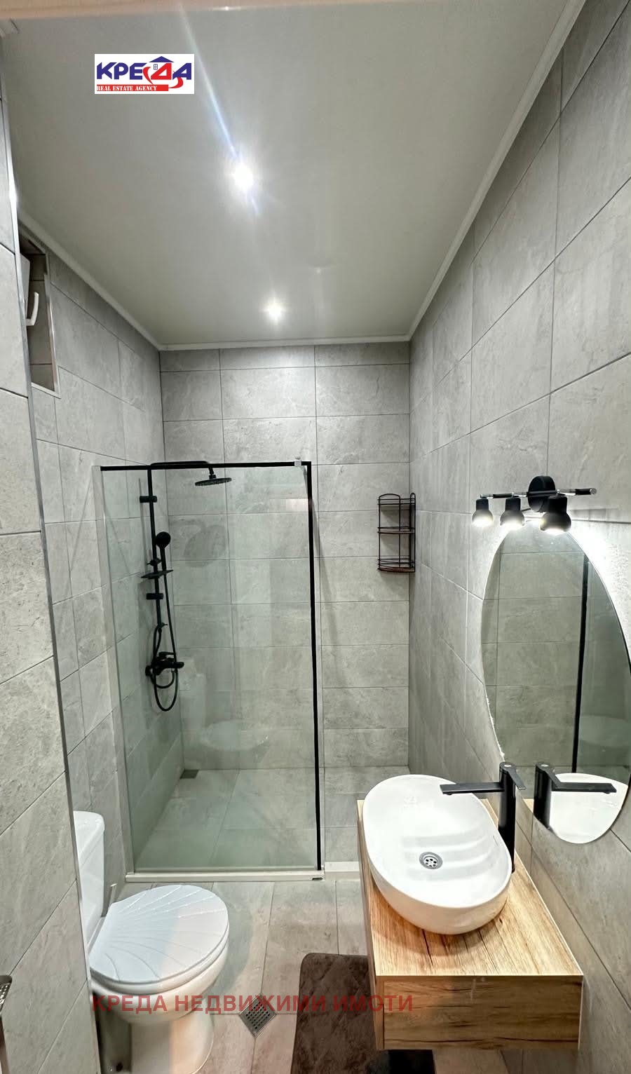 Продава 2-СТАЕН, гр. Кърджали, Възрожденци, снимка 5 - Апартаменти - 55895255