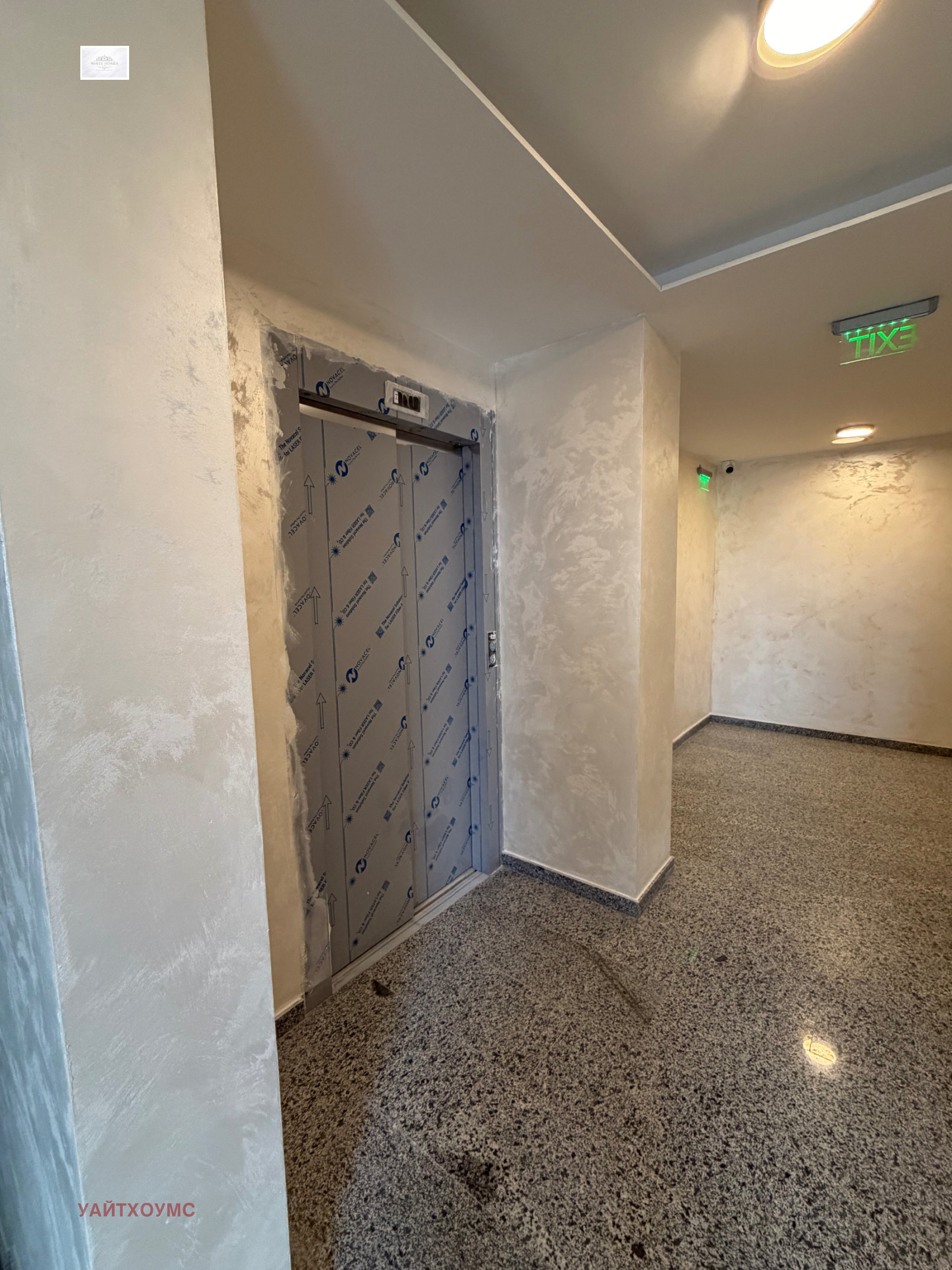 Продава 3-СТАЕН, гр. София, Малинова долина, снимка 12 - Апартаменти - 53962351