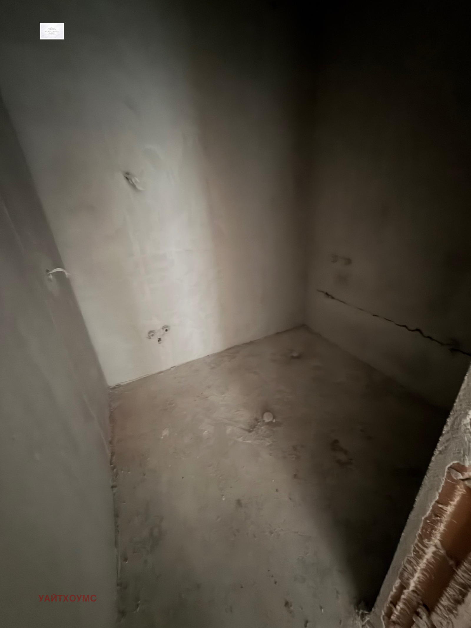 Продава 3-СТАЕН, гр. София, Малинова долина, снимка 10 - Апартаменти - 53962351