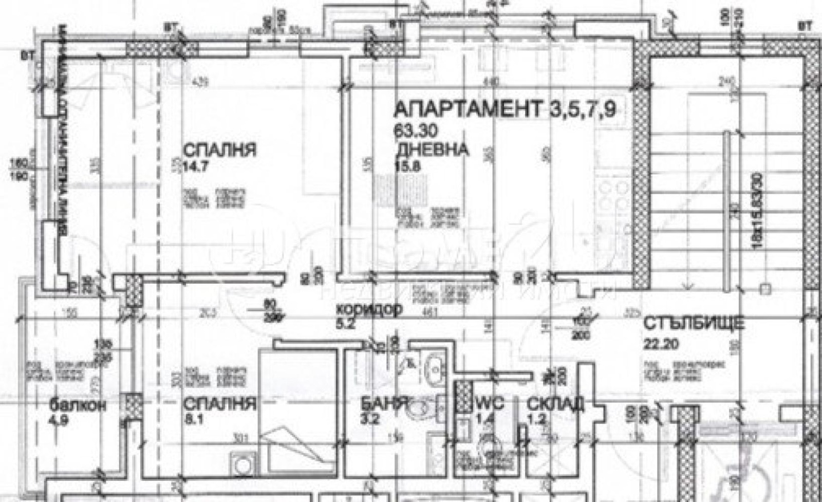 Продава 3-СТАЕН, гр. София, Овча купел 2, снимка 2 - Апартаменти - 54845974