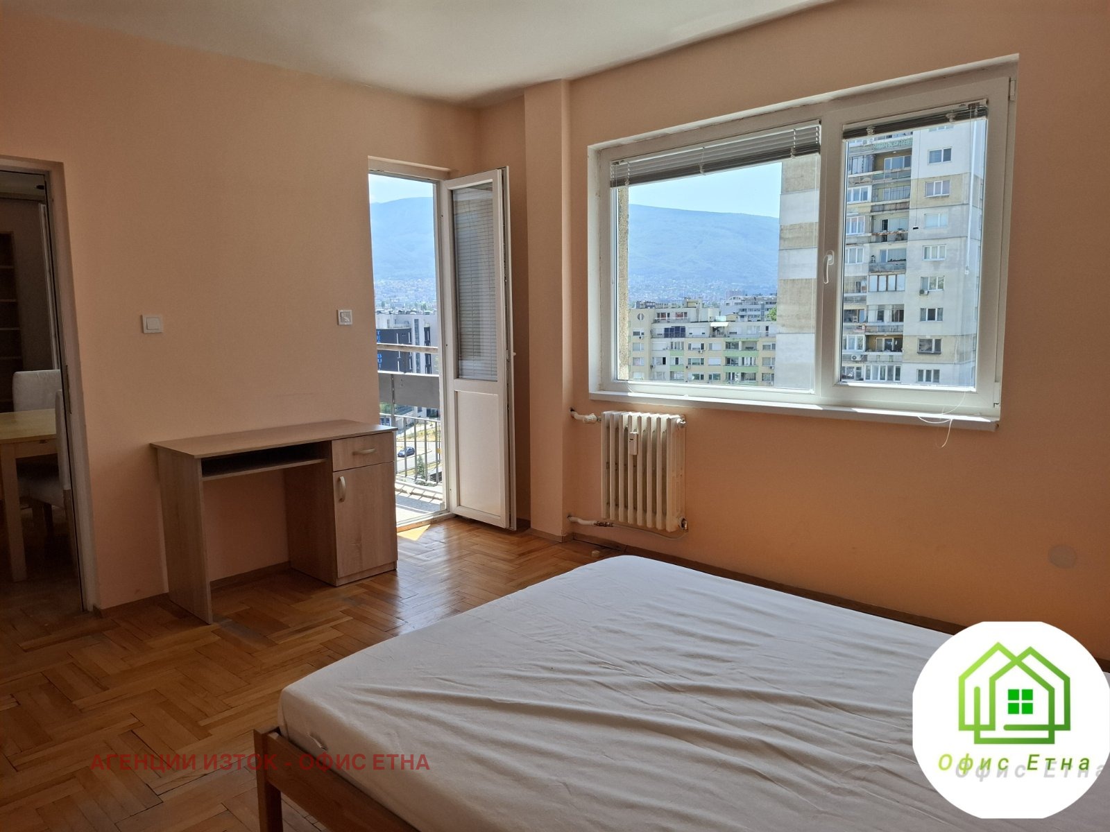 Продава 3-СТАЕН, гр. София, Дианабад, снимка 14 - Апартаменти - 56057409