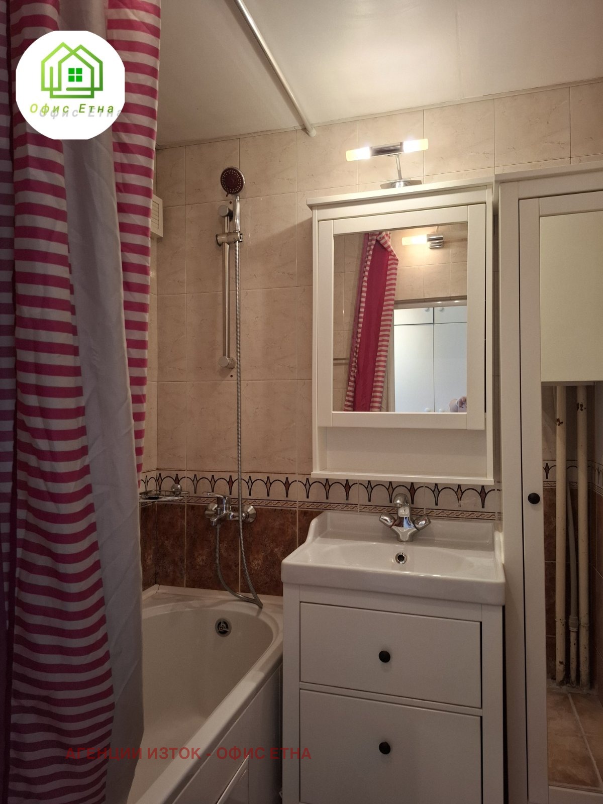 Продава 3-СТАЕН, гр. София, Дианабад, снимка 4 - Апартаменти - 56057409