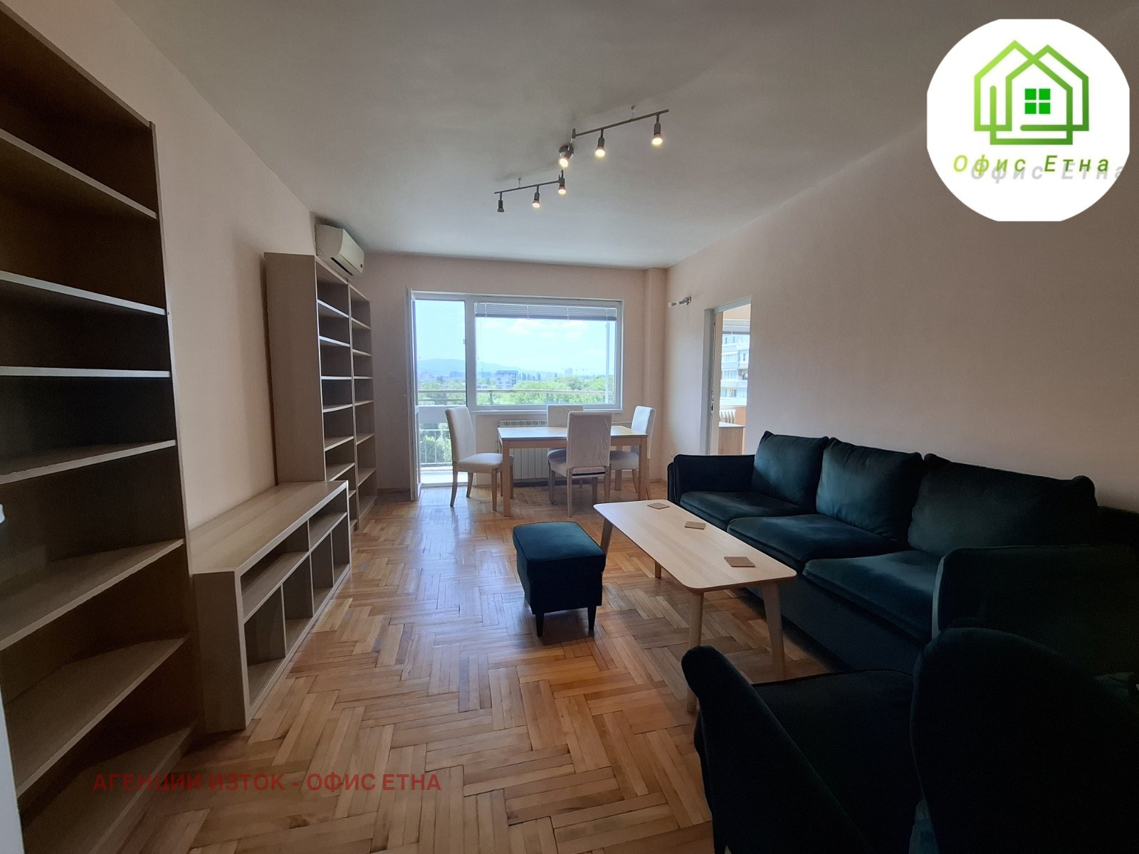Продава 3-СТАЕН, гр. София, Дианабад, снимка 2 - Апартаменти - 56057409