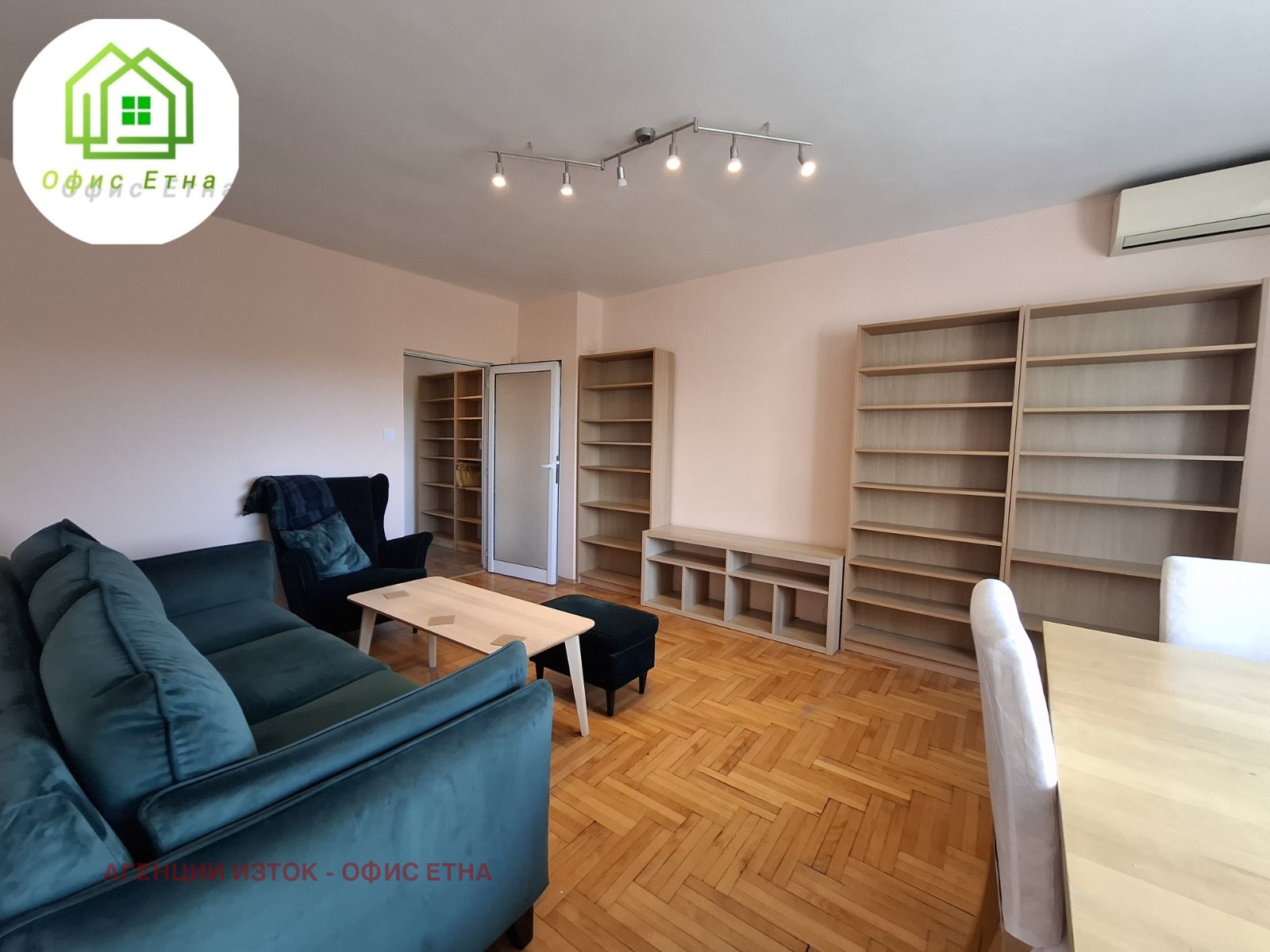 Продава 3-СТАЕН, гр. София, Дианабад, снимка 3 - Апартаменти - 56057409