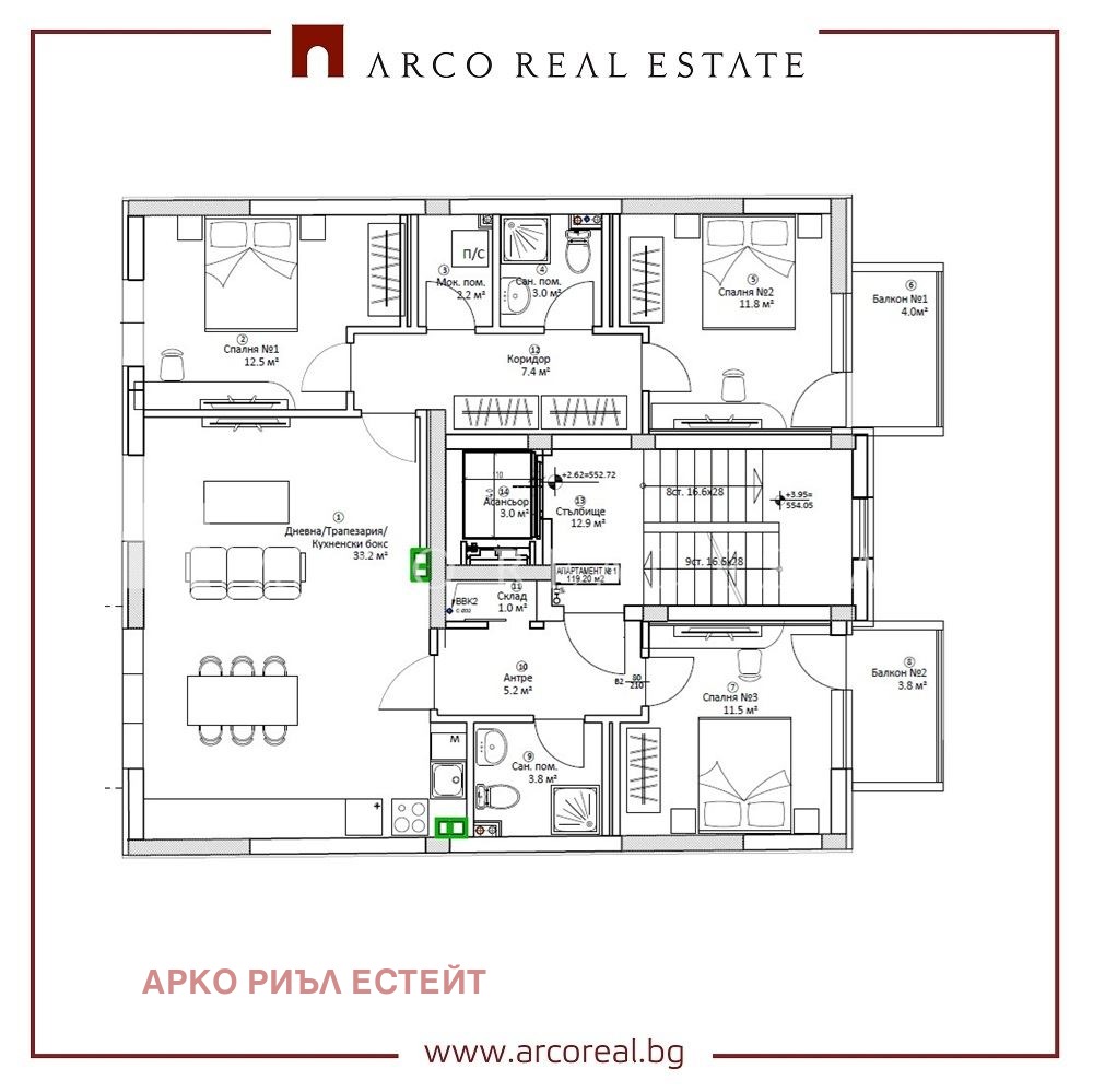 Продава 4-СТАЕН, гр. София, Разсадника, снимка 2 - Апартаменти - 55412204