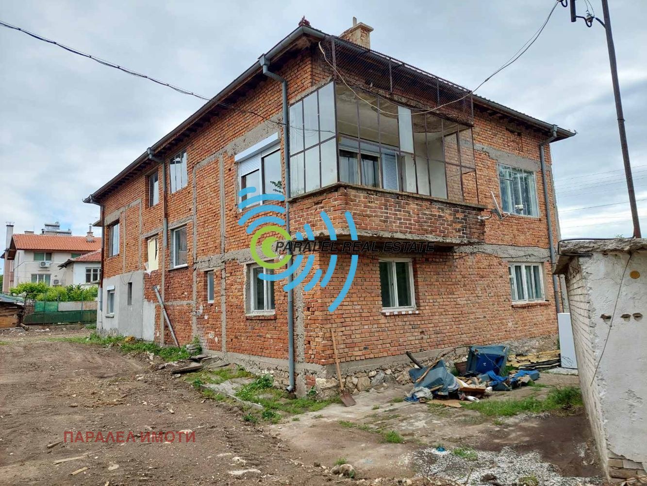Продава КЪЩА, с. Брестник, област Пловдив, снимка 2 - Къщи - 50417369