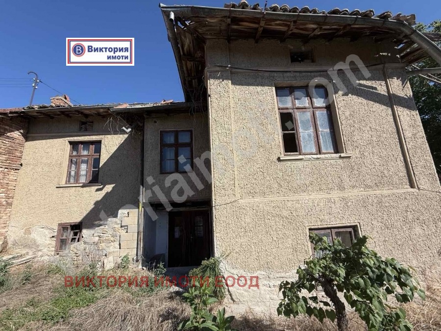 Продава КЪЩА, с. Обединение, област Велико Търново, снимка 2 - Къщи - 51576094