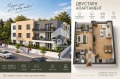 Продава  2-стаен град Търговище , Вароша , 63 кв.м | 34870655 - изображение [13]