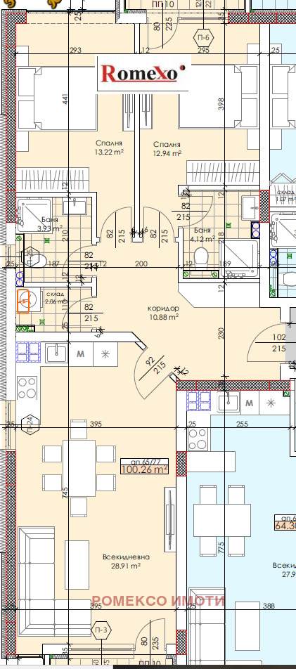 Продава 3-СТАЕН | Imot.bg — изображение 2